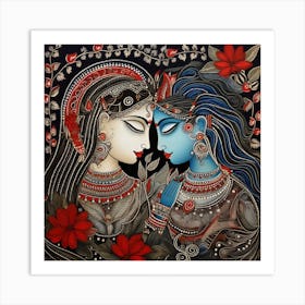 Radha And Krishna Art Print