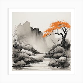 Asian Tree Watercolor Painting Art Print