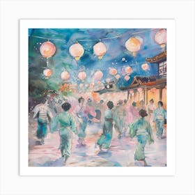 Asian Lanterns 1 Art Print