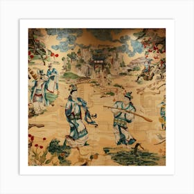 Chinese Painting 4 Art Print