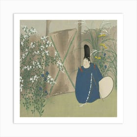 Woman In A Garden 1 Art Print