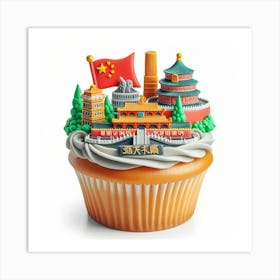 Chinese Cupcake Art Print