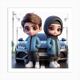 Muslim Couple Art Print