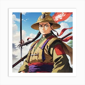 Netaji Subhash Chandra Bose as a Samurai Art Print