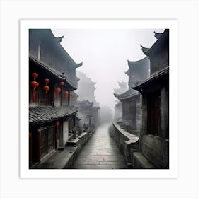 Chinese Alley Art Print