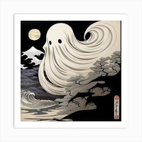 Ghost Wave Art Print