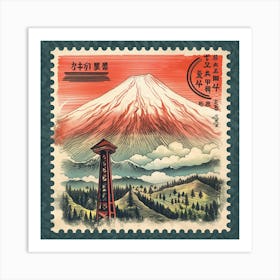 Mt Fuji 1 Art Print