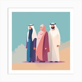 Muslim Family In The Desert Art Print