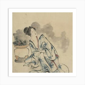 Geisha 10 Art Print