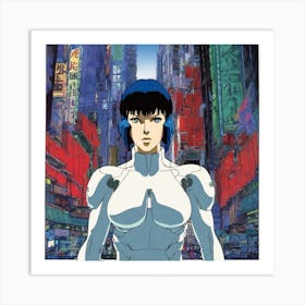 Ghost In The Shell 7 Art Print