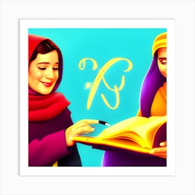 Two Women Reading A Book Art Print