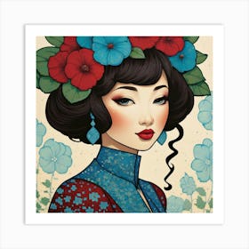 Chinese Girl 1 Art Print