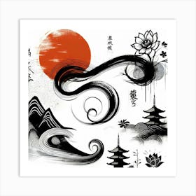 Asian Landscape Art Print