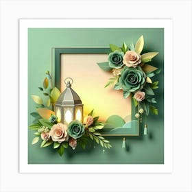 Islamic Ramadan Frame 2 Art Print