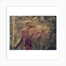 Egyptian Pharaoh 17 Art Print