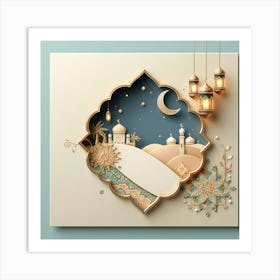 Ramadan Greeting Card 10 Art Print