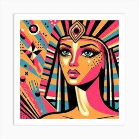 Egyptian Lobna Charisma Art Print