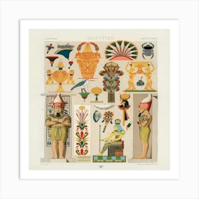 Egyptian Pattern Art Print