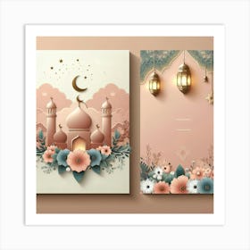 Muslim Greeting Card Set Art Print