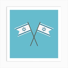 Two Israeli Flags In Flat Design Art Print