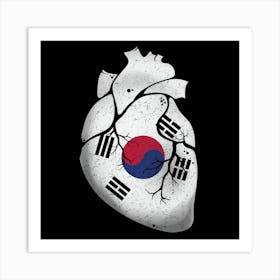 South Korea Heart Flag Art Print