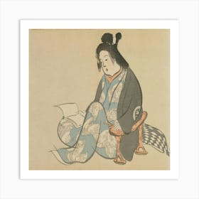 Woman Reading A Book 5 Art Print