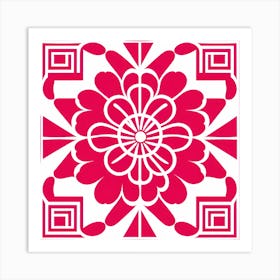 Chinese Flower pattern art, tile Art Print