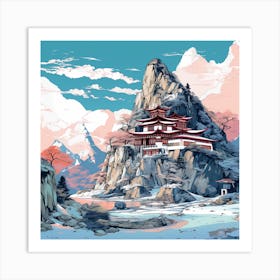 Chinese Temple 1 Art Print