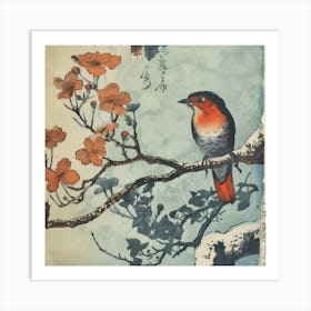 Birds. The Poem Of The Fluttering Seasons [鳥たち: 羽ばたく季節の詩] (XIV) Art Print