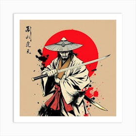 Samurai 7 Art Print