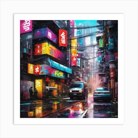 Neon City 12 Art Print