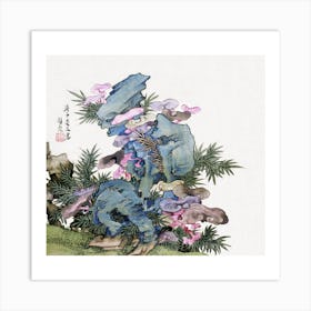 Japanese Garden Art Painting Art Print