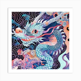 Dragon 3 Art Print