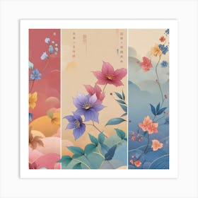 Chinese New Year Art Print