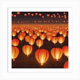 Chinese Lanterns Art Print