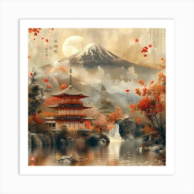 Japanese Pagoda, retro collage Art Print