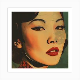 Asian Woman 4 Art Print