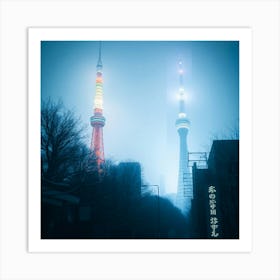 Tokyo Tower In The Fog Art Print