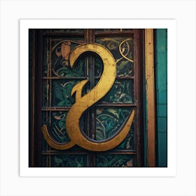 Letter S 1 Art Print