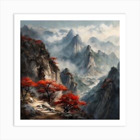Chinese Mountains Landscape Painting (60) Art Print