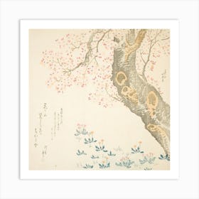 Dandelions And Clovers Beneath Cherry Tree (1807), Katsushika Hokusai Art Print