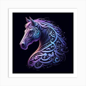 Arabic horse 2 Art Print