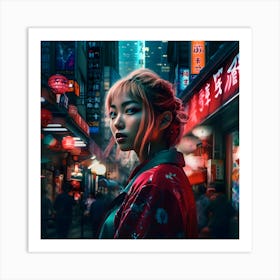 Asian Girl In A City Art Print