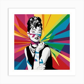 Audrey Hepburn Pop Art (1) Art Print