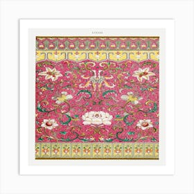 Asian Rug Art Print