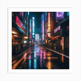 Neon City Street Art Print