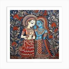 Radha And Krishna 1 Art Print