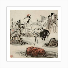 Chinese Crane Art Print