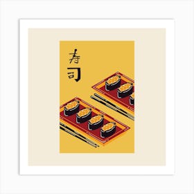 Uni Sushi Square Art Print