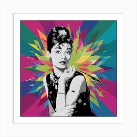 Audrey Hepburn Pop Art (4) Art Print